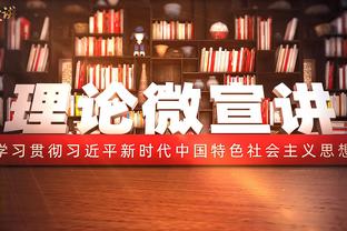 江南的城：四大名酒杯今晚开赛 广东、山西、四川、陕西4队参加
